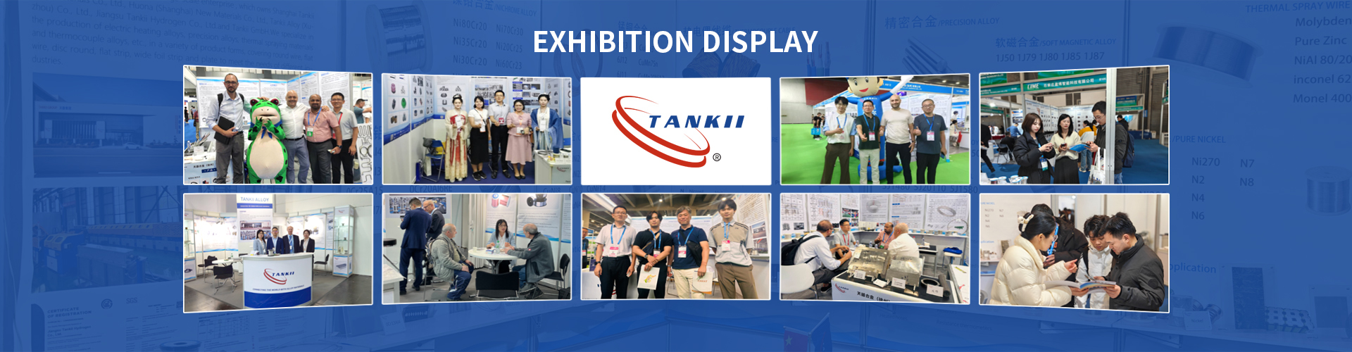 गुणवत्ता कॉपर निकल मिश्र धातु तार कारखाना