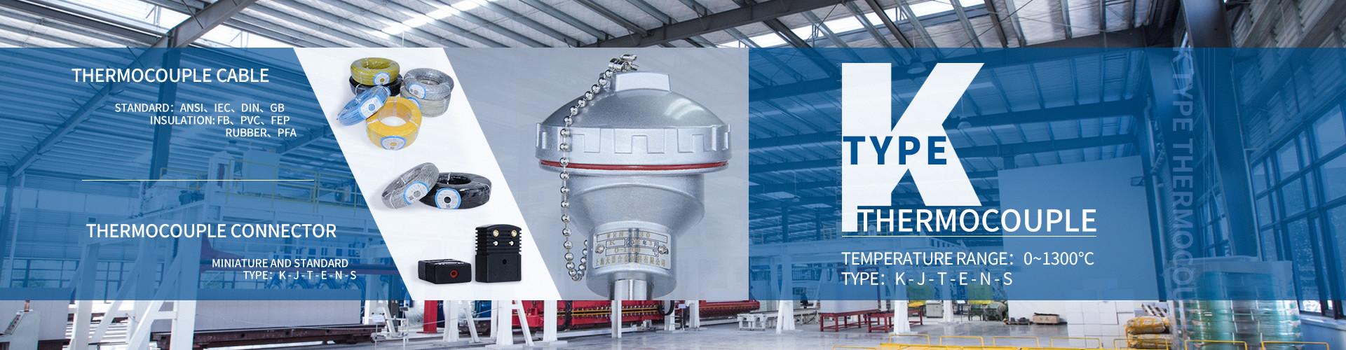 गुणवत्ता कॉपर निकल मिश्र धातु तार कारखाना