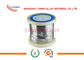 घरेलू उपकरणों के ताप तत्वों के लिए व्यास 0.35 मिमी NiCr70 / 30 मिश्र धातु के तार
